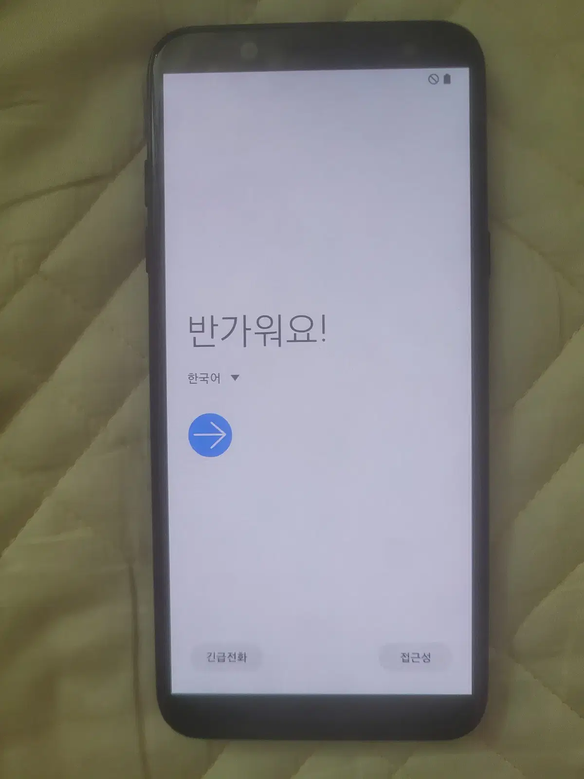 SKT갤럭시노트4SLTE화이트32GB완전풀세트로택비포함2만5천원판매합니다